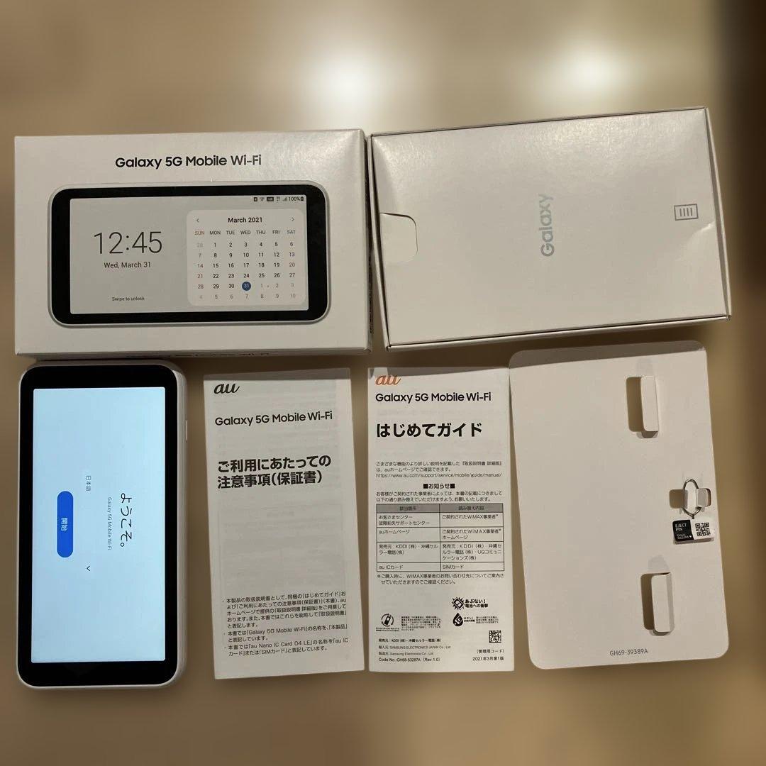 【最終値下げ】Galaxy5GMobileWi-Fi SCR01