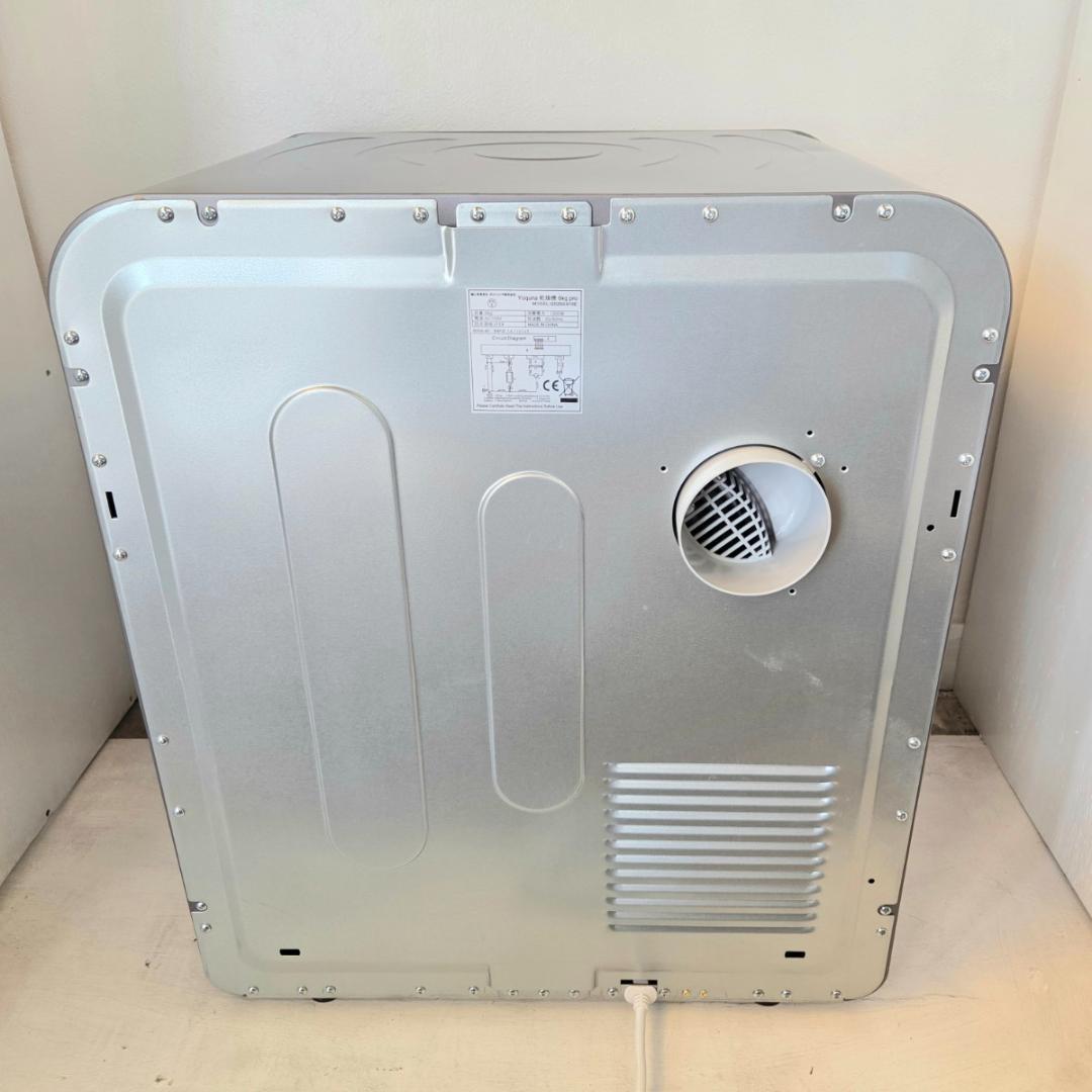 YOQUNA ヨクナ 電気衣類乾燥機 GDZ60-618E 50/60Hz