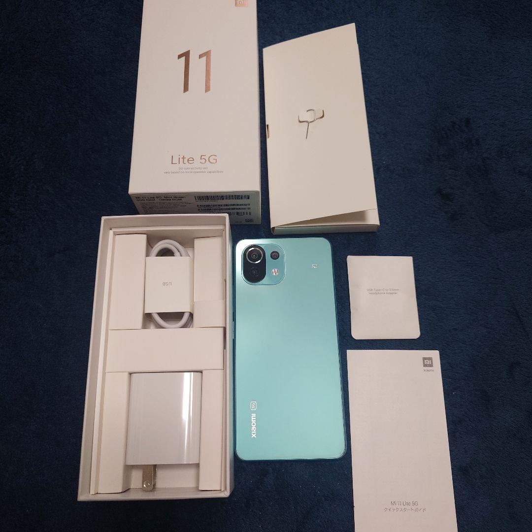 Xiaomi 11 Lite 5G ミントグリーン 本体付属品一式 画