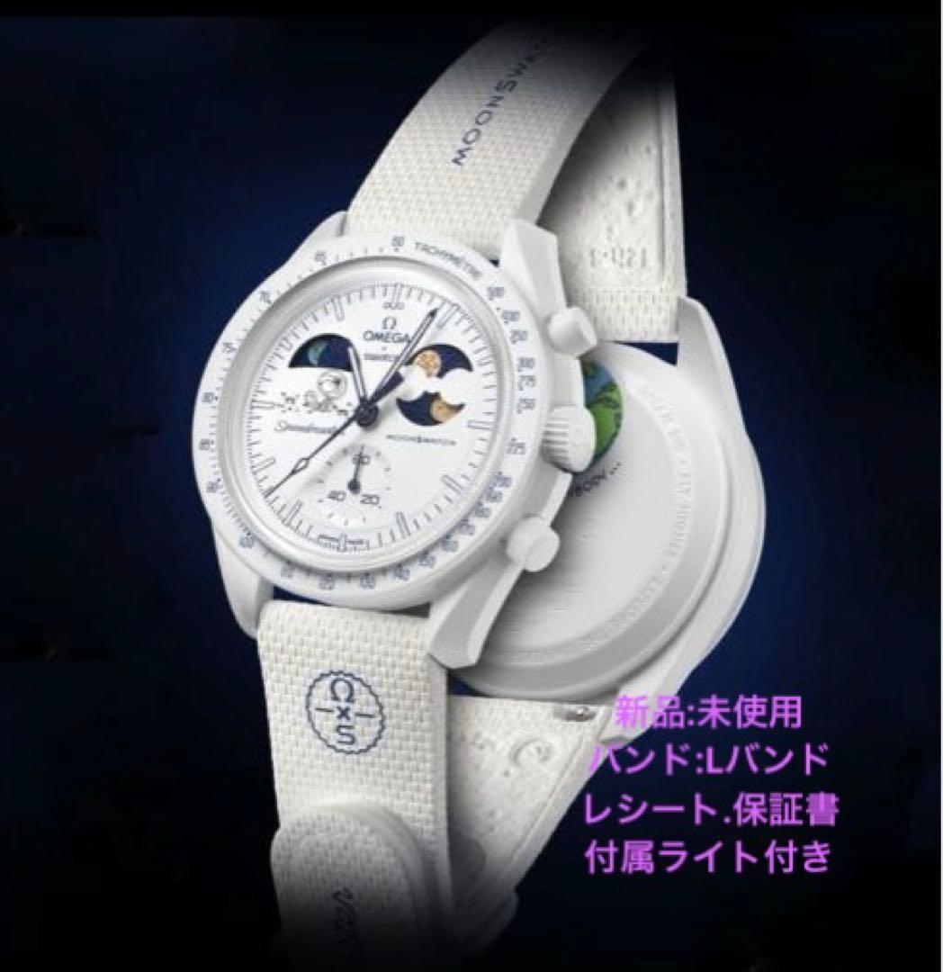 Swatch OMEGA Snoopy BIOCERAMIC Moon 新品　L