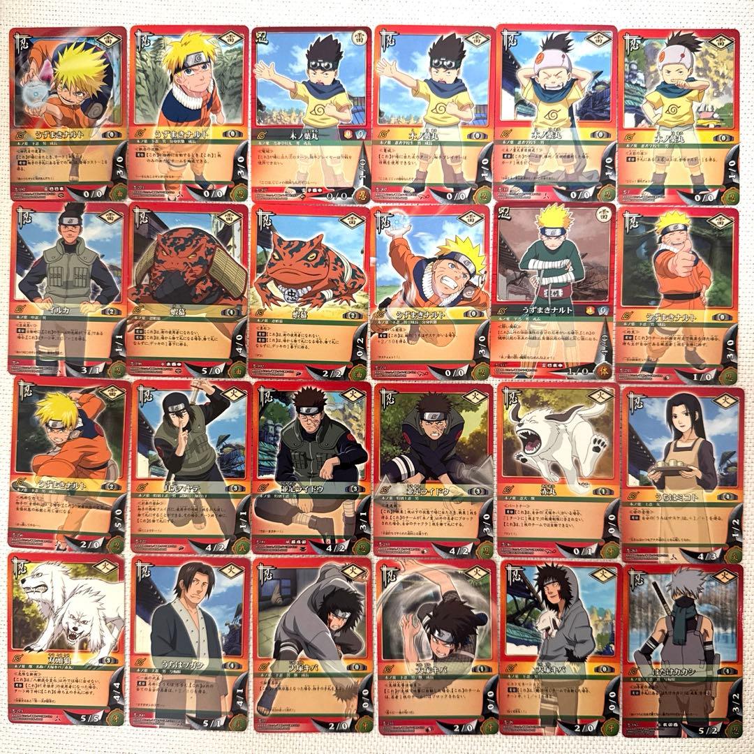 【ナルトカードゲーム】NARUTOまとめ売り 400枚超‼️