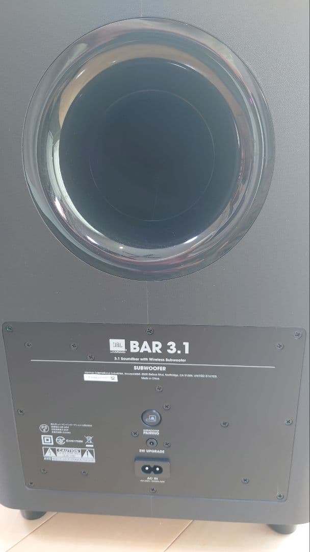 【美品】JBL BAR3.1 サウンドバー ウーファー付き