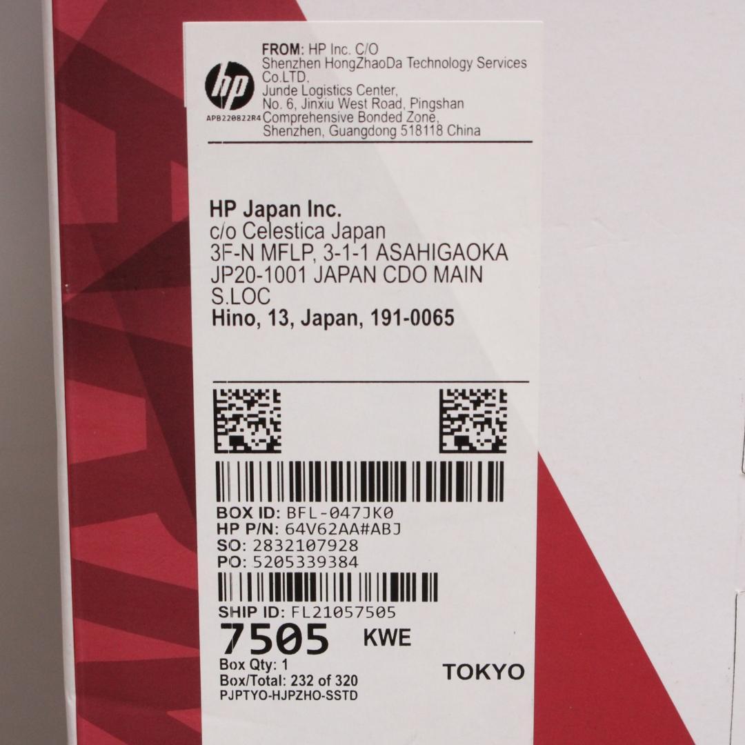 新品展示品 HyperX Armada 25インチモニタ 64V62AA#ABJ