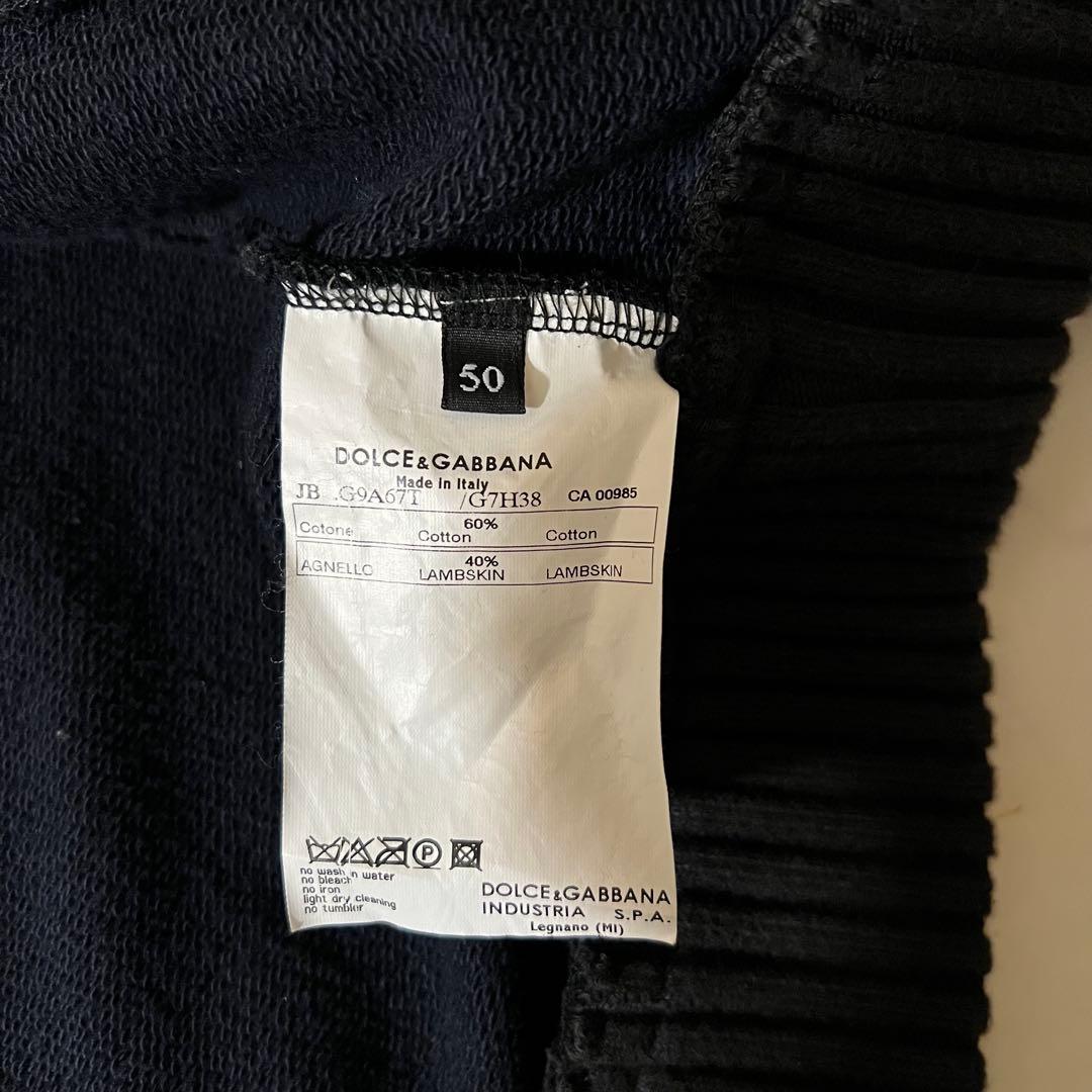 ドルチェアンドガッバーナ レザージャケット ニット スウェット切替 50サイズ