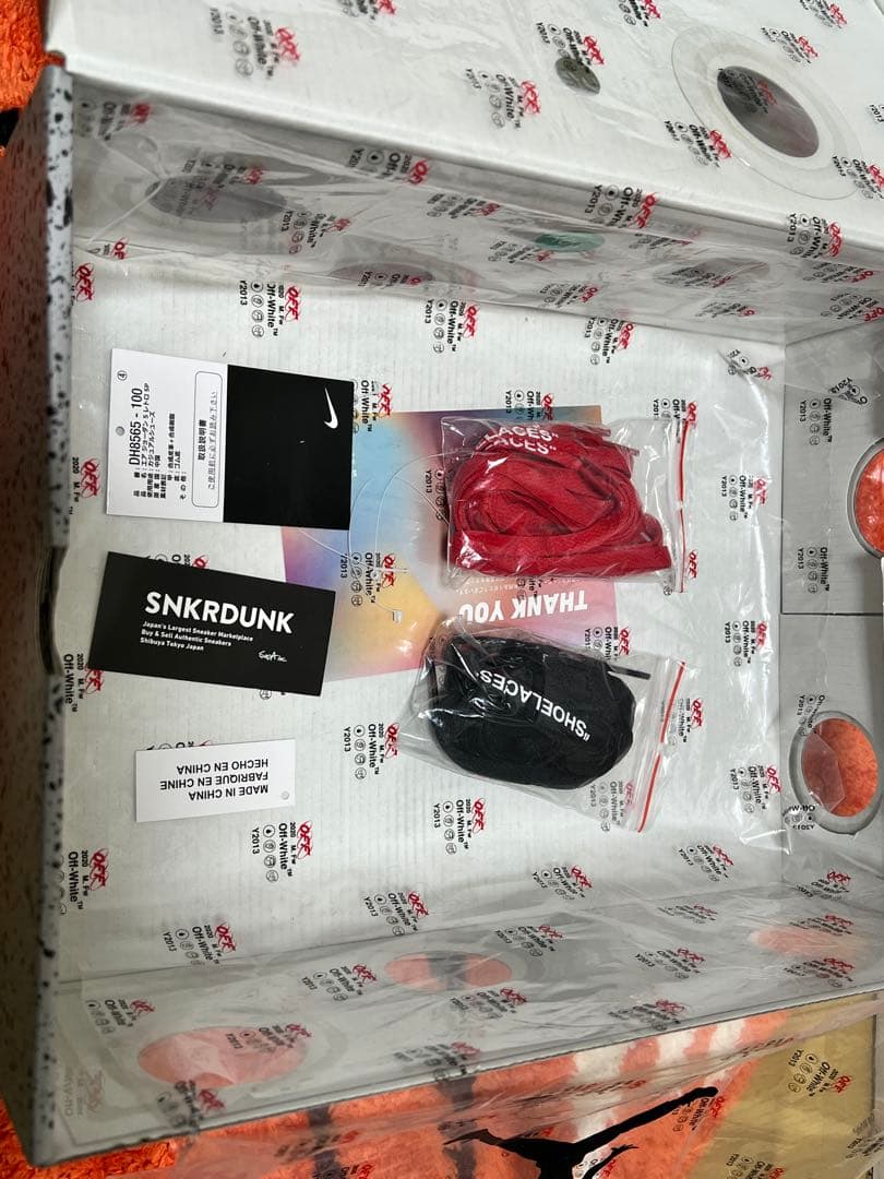 N*ー様 Off-White × Nike Air Jordan 5 \"Sail