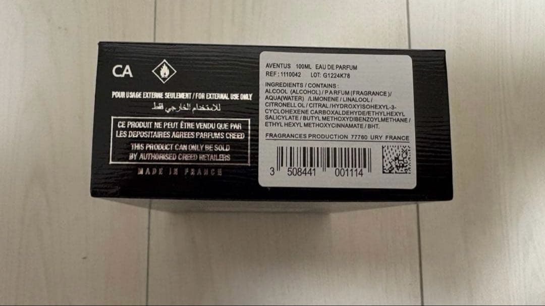 新品未使用CREED AVENTUS オードパルファム 100ml