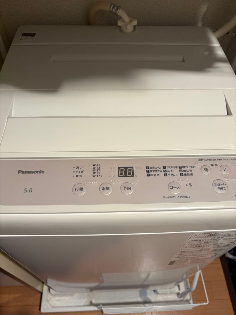【2024年製】「Panasonic 全自動洗濯機 NA-F5B2-S」