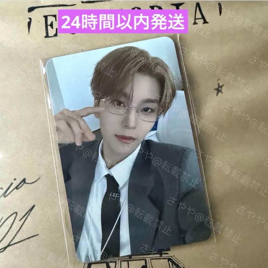 オンライン 韓国 ALD1 STARROAD シンロン EUPHORIA