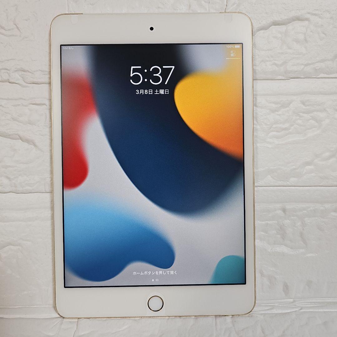iPad mini 4 Cellularモデル　simフリー　16GB 本体のみ