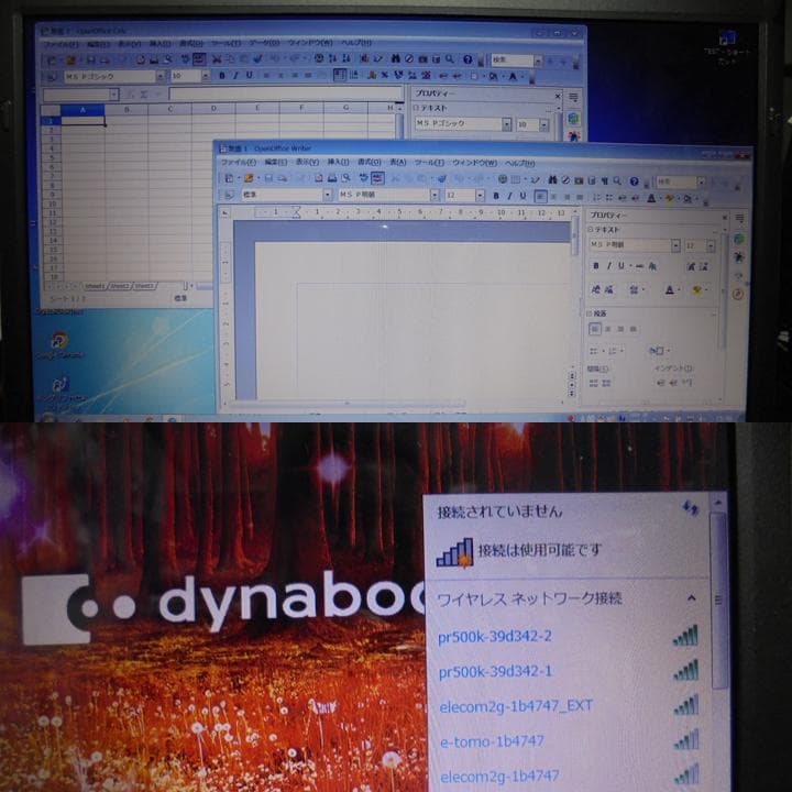 東芝 14型ワイドノートPC dynabook B240/22A／Win7-64