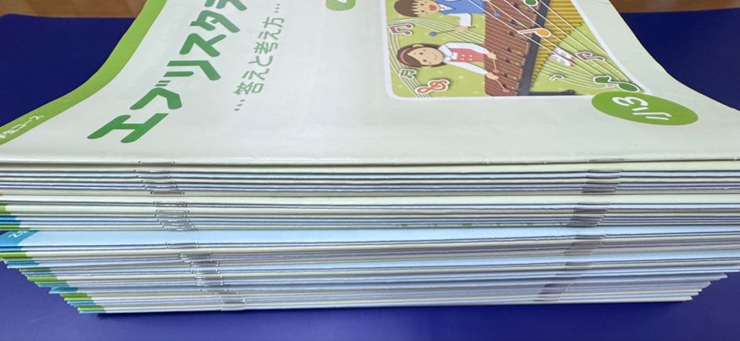 Z会 小学生コース 3年生 理科 算数 思考力 2024〜2025 1年分