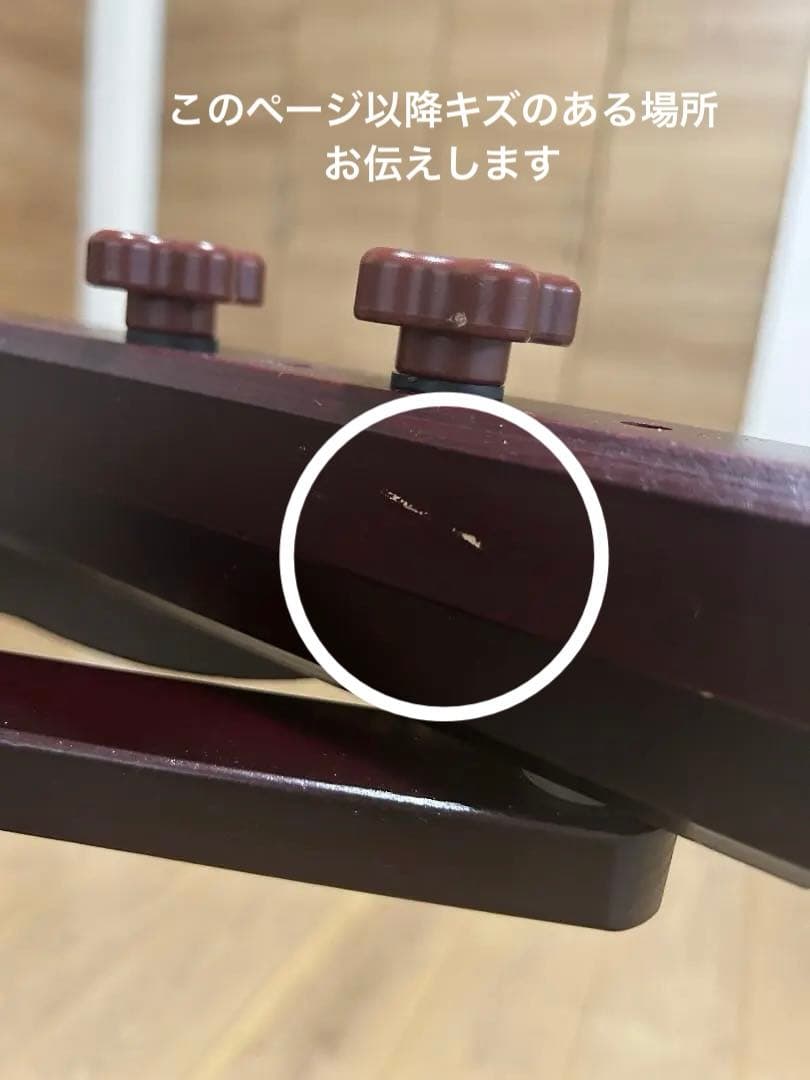 木製/折りたたみ/リクライニングベッド/車輪付きキャリーケース