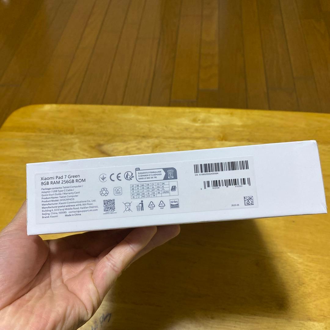 Xiaomi Pad 7 Green 8/ 256GB グローバル版