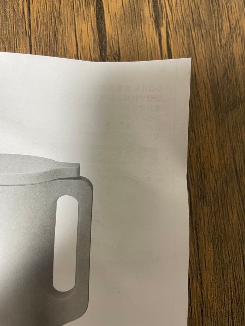 レコルト 自動調理ポット クリームホワイト RSY-2(W)