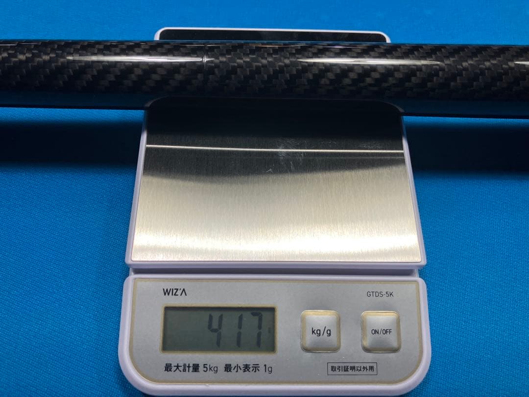 ヒーリング　フルカーボンキュー（ブレイク&ジャンプ）　試打程度美品