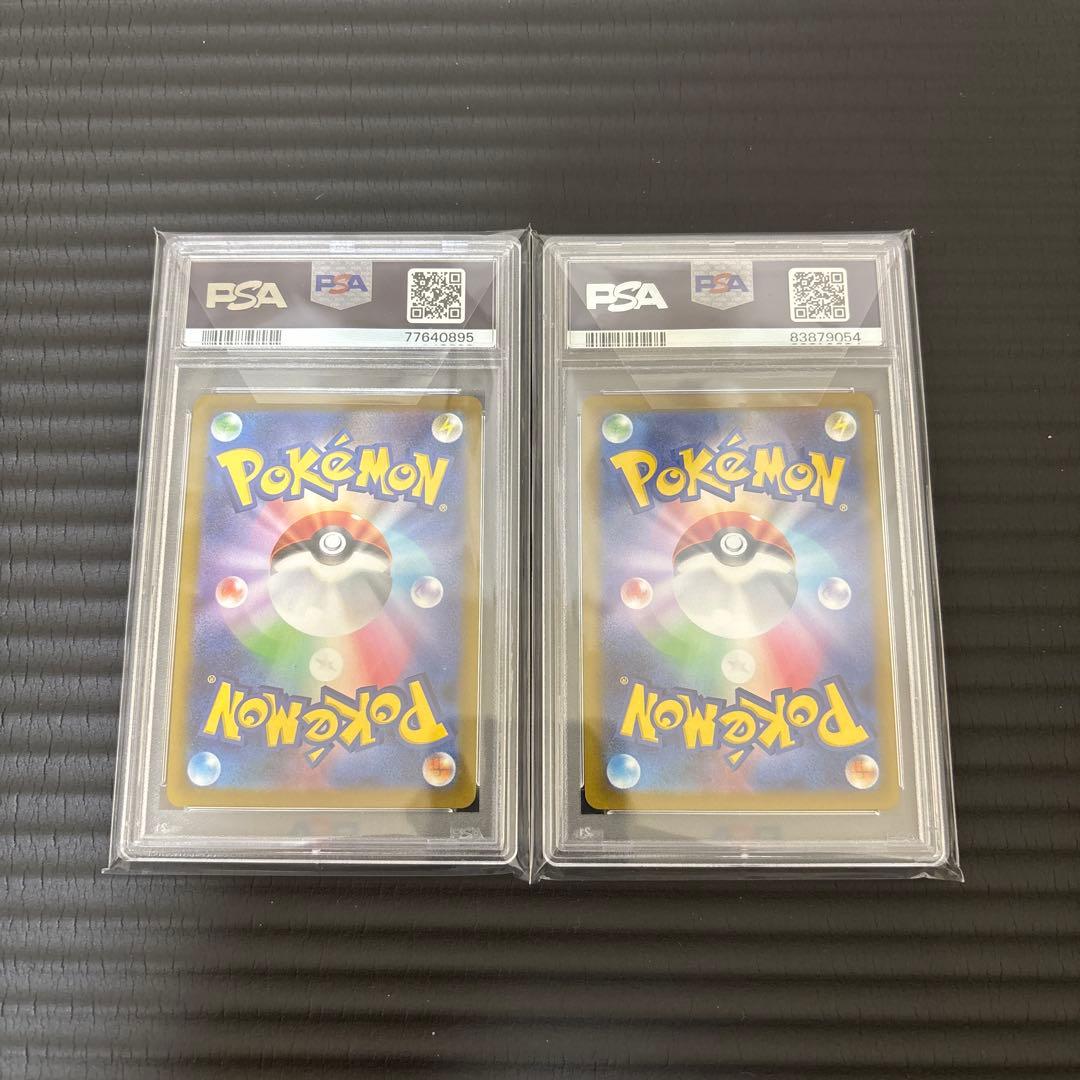 ポケカ イーブイ サンダース長場雄 Nagaba Yu プロモ 【PSA10】