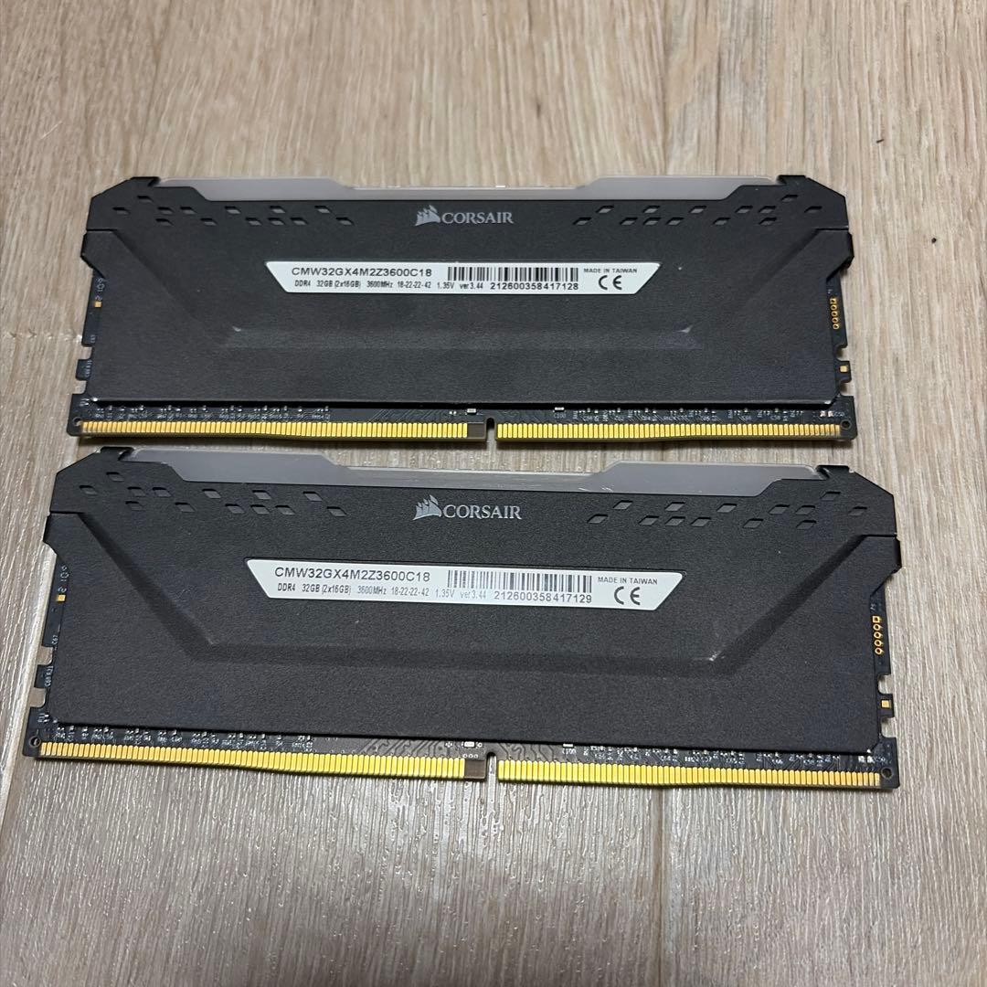 CORSAIR VENGEANCE RGB PRO 32GB 黒