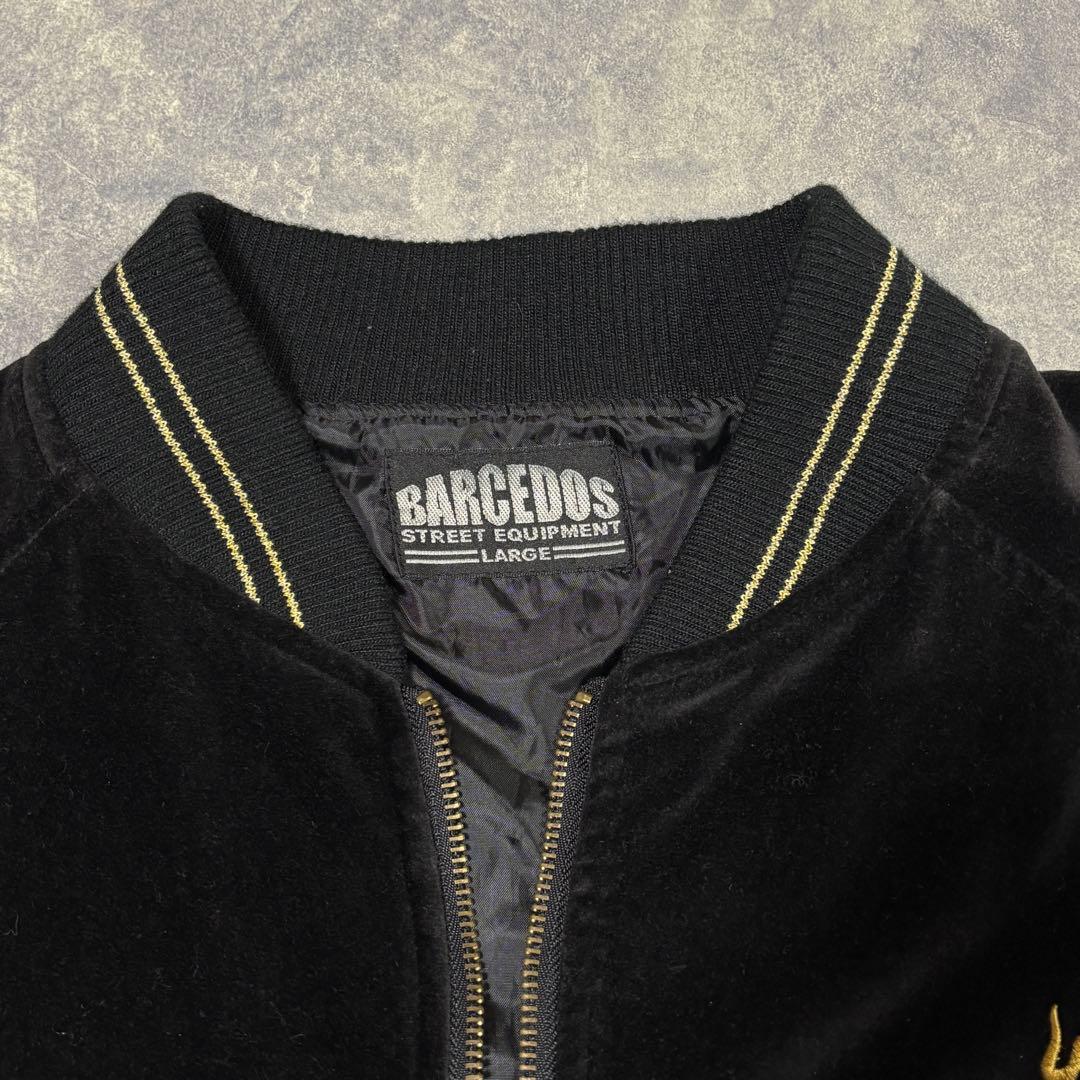 BARCEDOS 別珍 日本限定 スカジャン 龍 昇竜 刺繍 ベロア 艶 黒 金