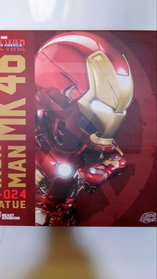 egg attack アイアンマン キャプテン・アメリカ フィギュア