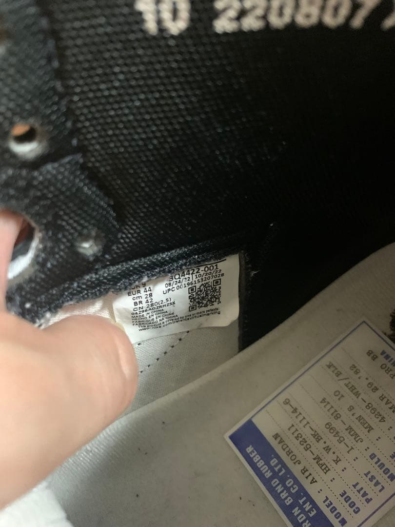 美中古 NIKE ナイキ AIR JORDAN 1 RETRO HI OG