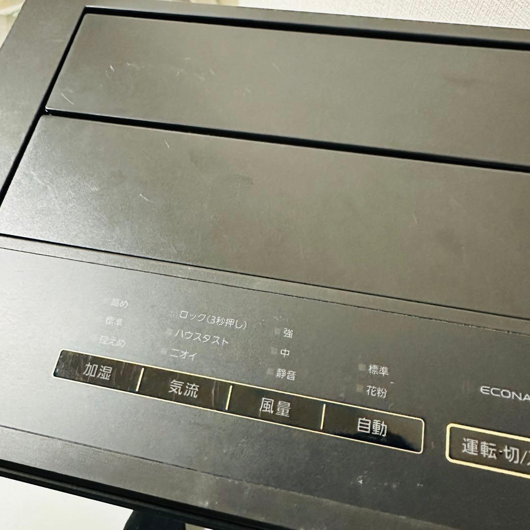 Panasonic F-VC70XT 空気清浄機　2021年製