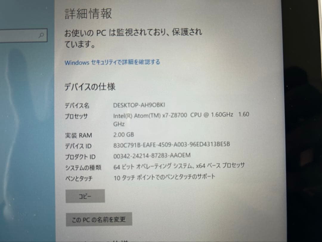 Surface3 Microsoft 美品　LTE 64GB nano sim