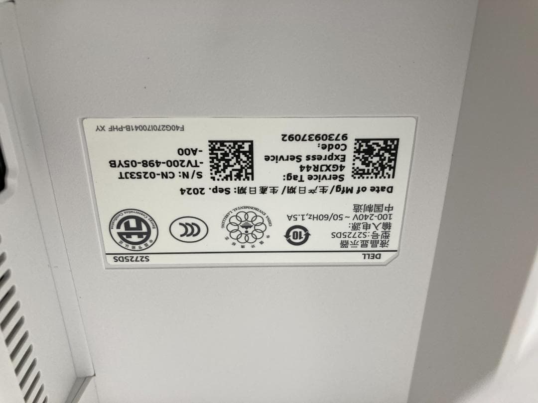 P*o様 Dell S2725DS-A 27インチ モニター