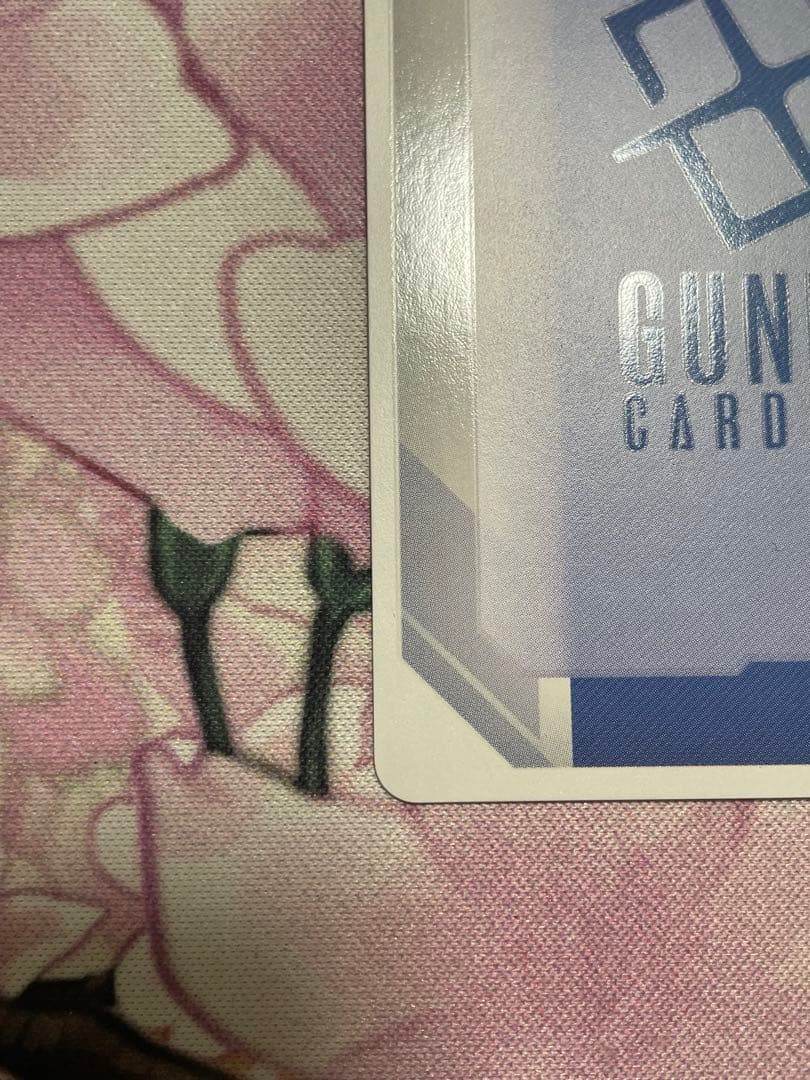 ガンダムカードゲーム 覚悟の表れ U+ パラレル β ベータ版