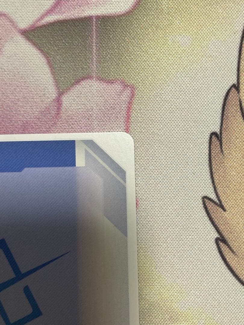 ガンダムカードゲーム 覚悟の表れ U+ パラレル β ベータ版