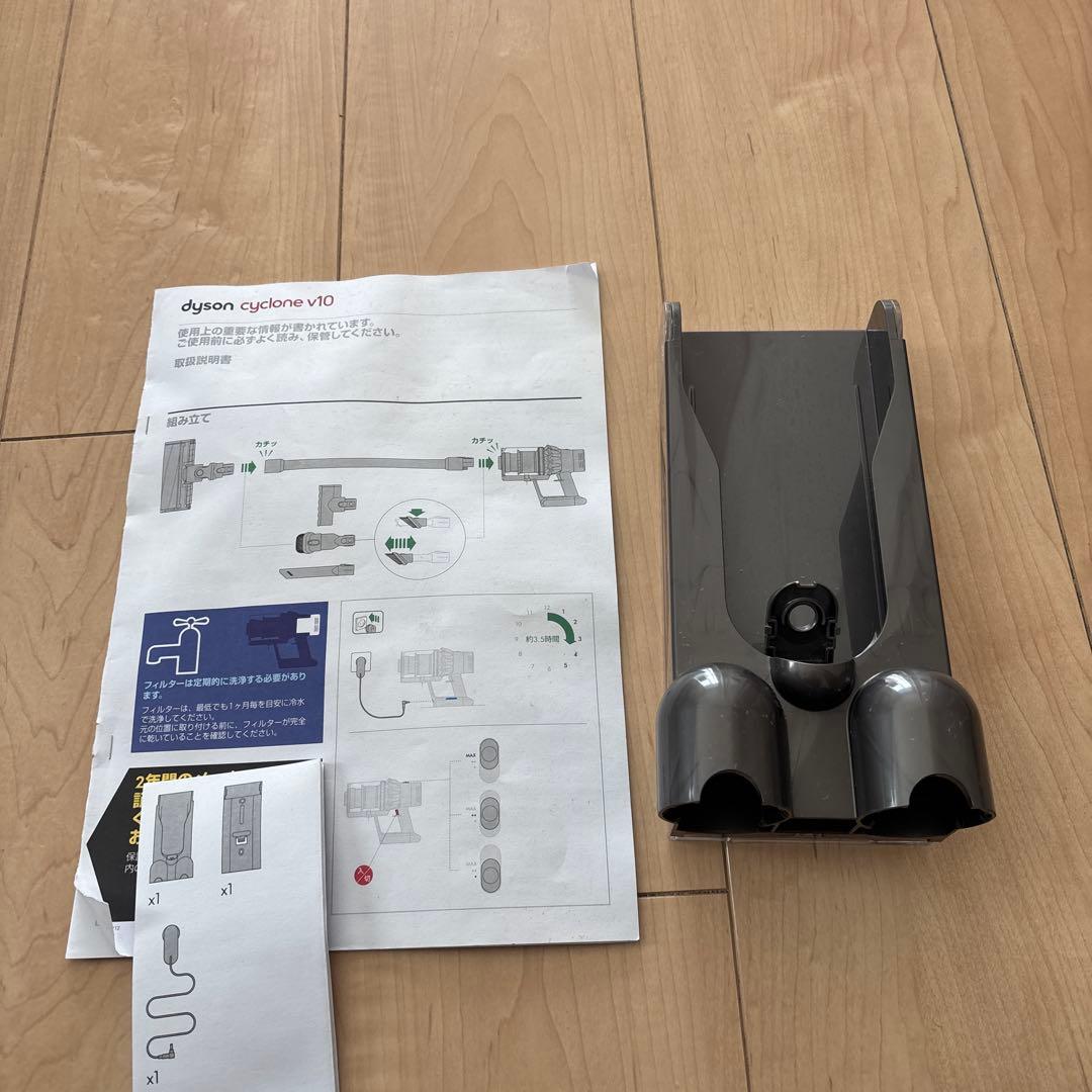 Dyson cyclone v10 fluffy+ 本体