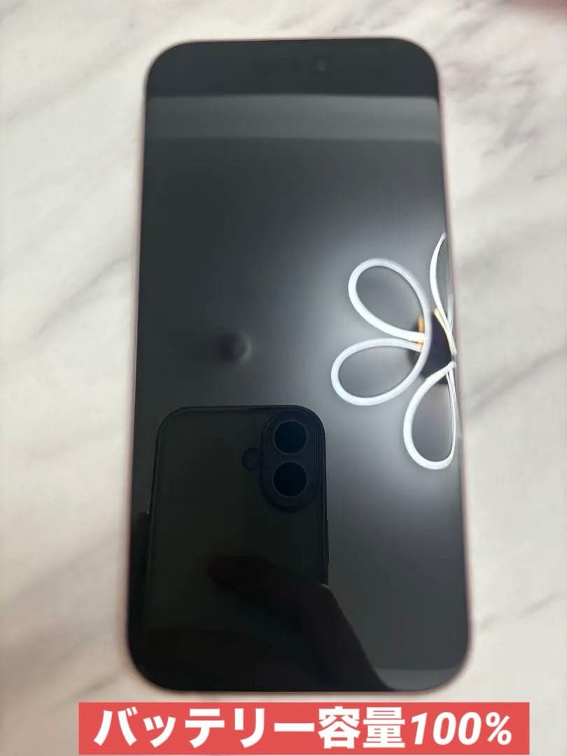 Apple iPhone 15 128GBピンク