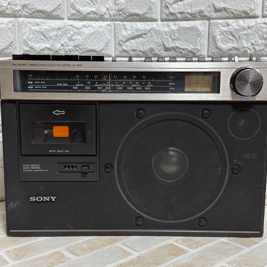 SONY ラジカセ CF-1990 ジャンク