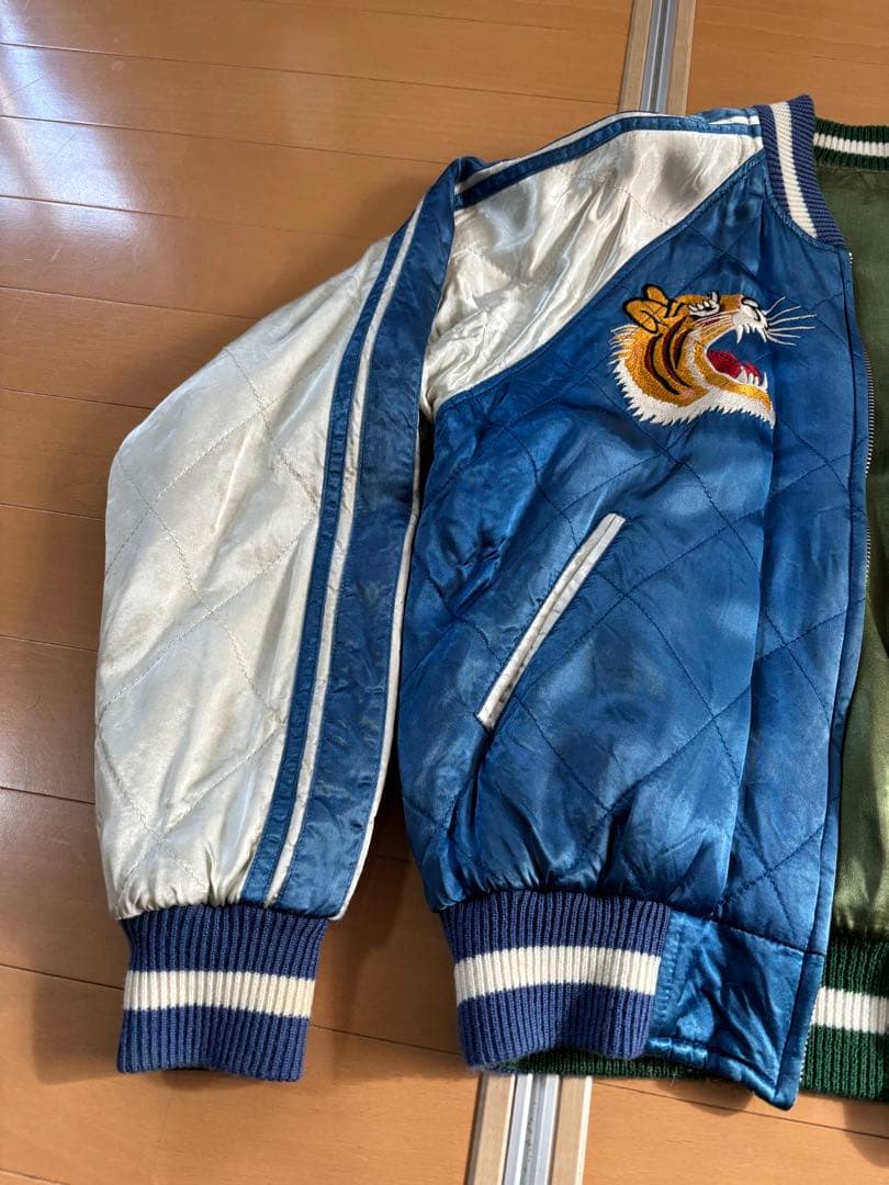 虎刺繍スカジャン