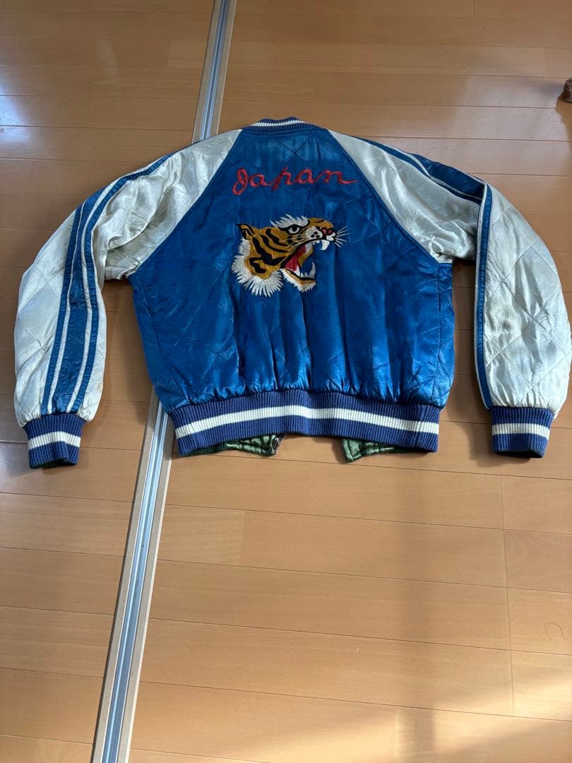 虎刺繍スカジャン