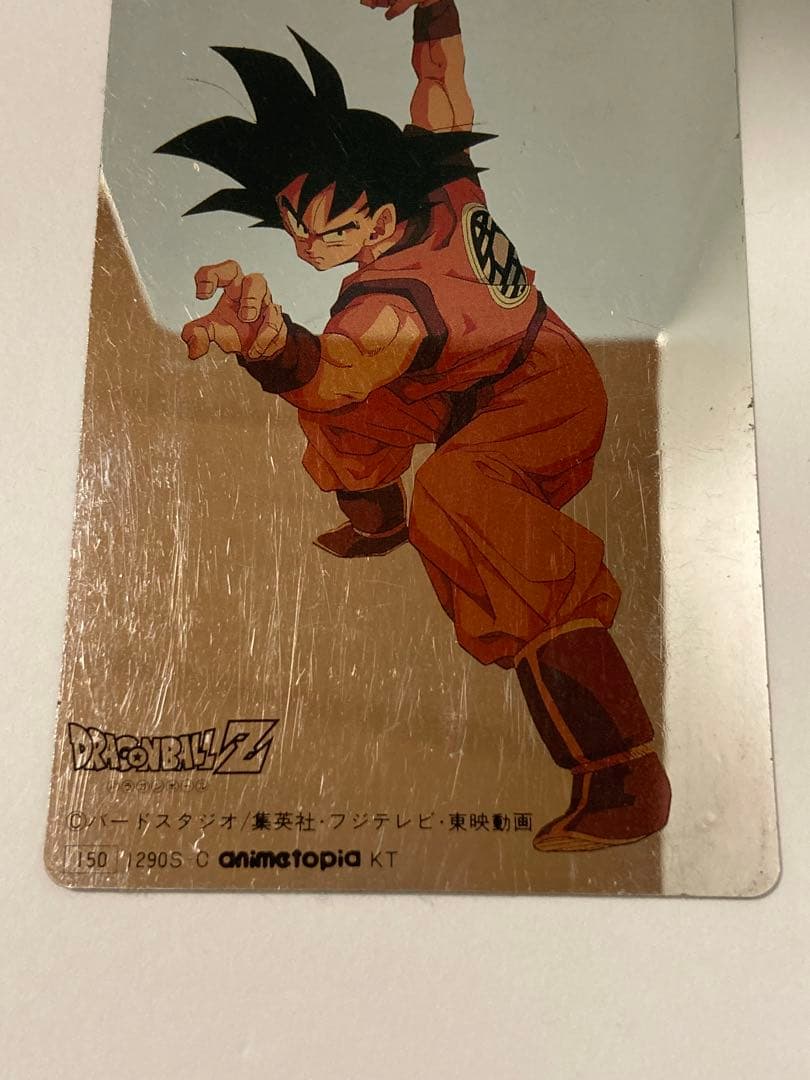 DRAGON BALL ドラゴンボール シール 孫悟空 ステッカー カードダス