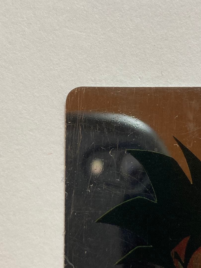 DRAGON BALL ドラゴンボール シール 孫悟空 ステッカー カードダス