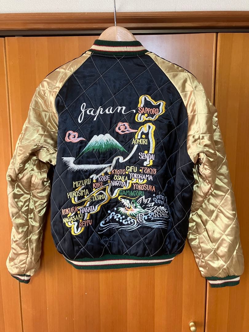 テーラー東洋 別珍 スカジャン 舞妓/鷲 /日本地図/龍　リバーシブル