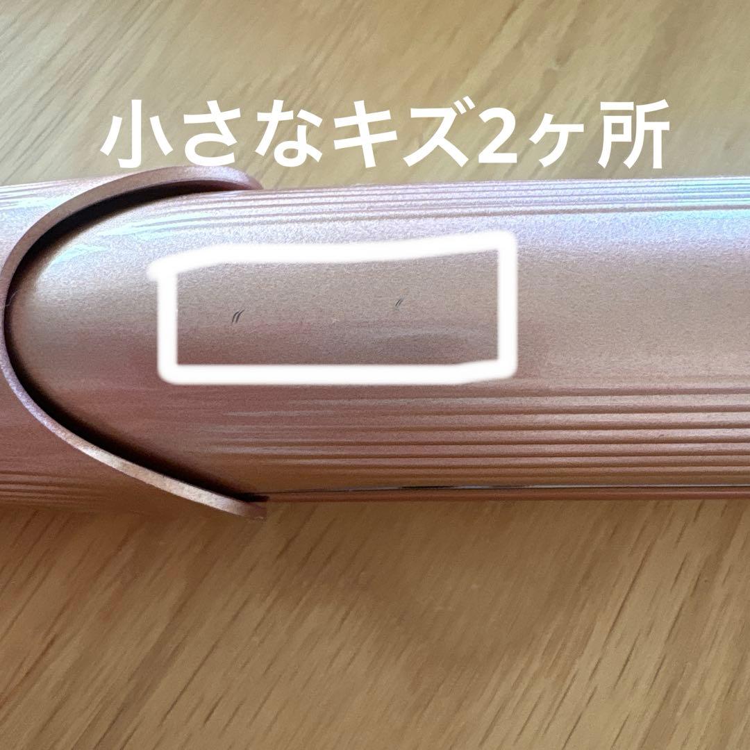 ReFa ストレートヘアアイロン RE-A102 ピンク