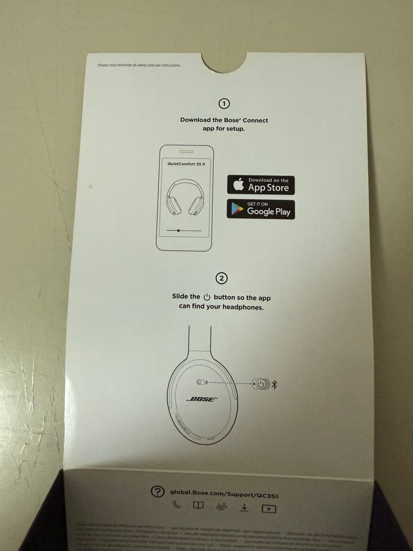 Bose ワイヤレスヘッドホン シルバー　即購入OK