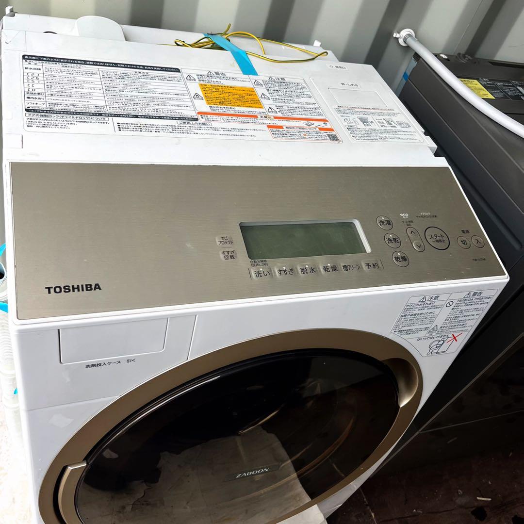 取付無料！東芝ザブーン熱乾燥搭載！ウルトラファインバブル洗浄ドラム式洗濯機！