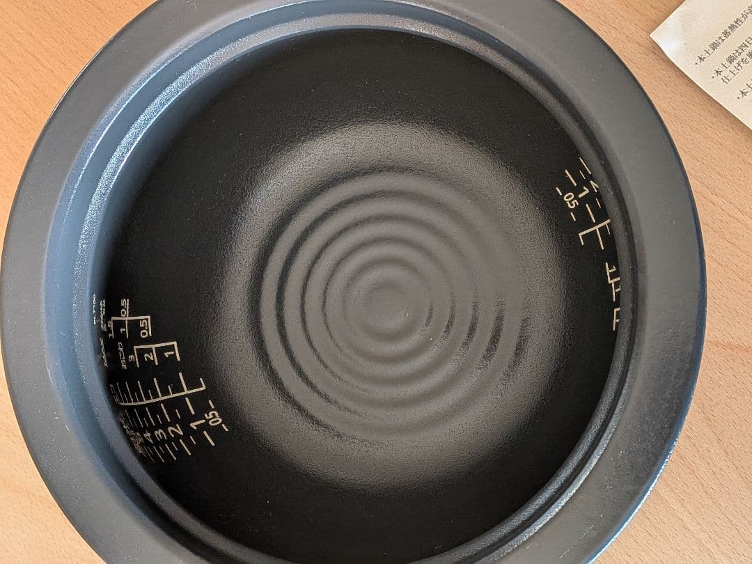 【正規品】タイガー TIGER 土鍋圧力IHジャー炊飯器 5.5合 JPL-T