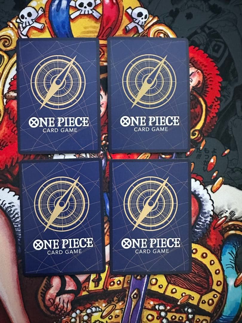 バーソロミュー・くま SEC パラレル OP12-119 シークレット　4枚