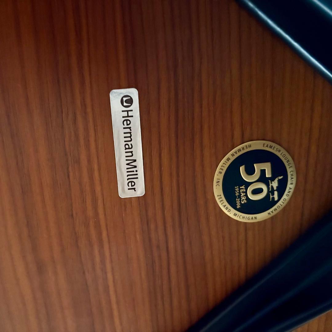 イームズ ラウンジチェア / Herman Miller