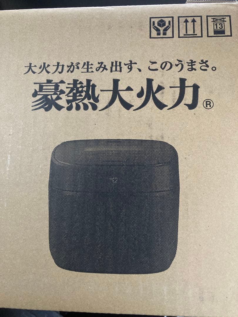 Zojirushi NW-QB10-BZ IH炊飯ジャー 1.0L