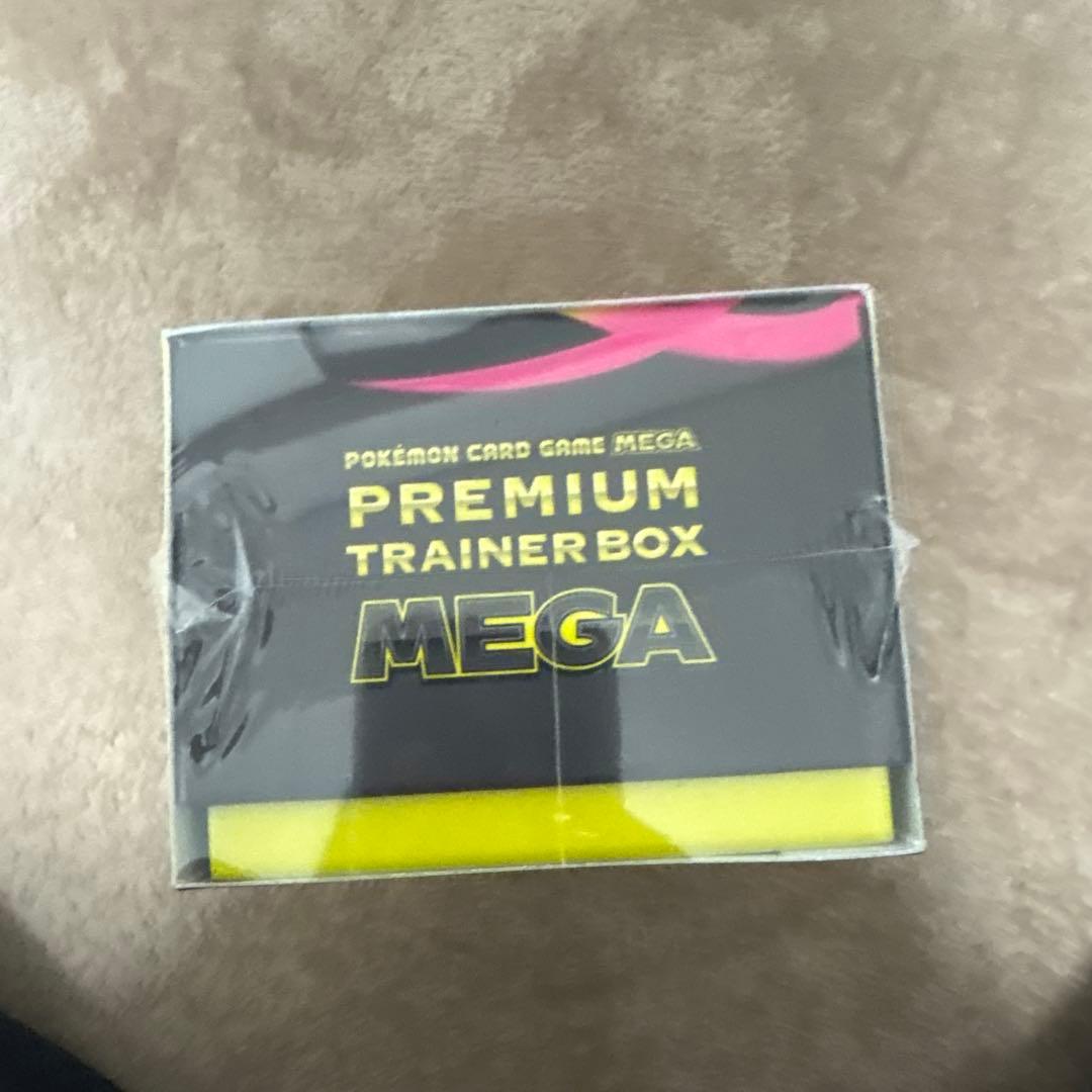 ポケモンカードゲームMEGAPREMIUM TRAINER BOXシュリンク付き