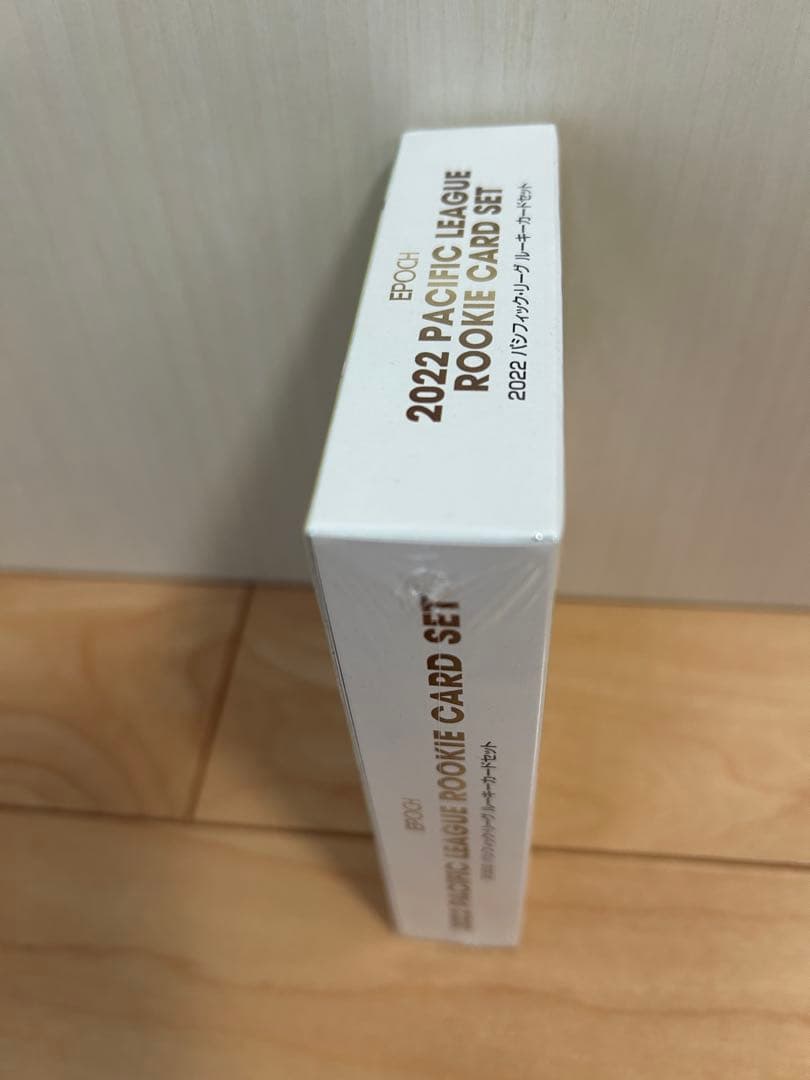 2022 パシフィックリーグ　ルーキーカード　シュリンク付き未開封