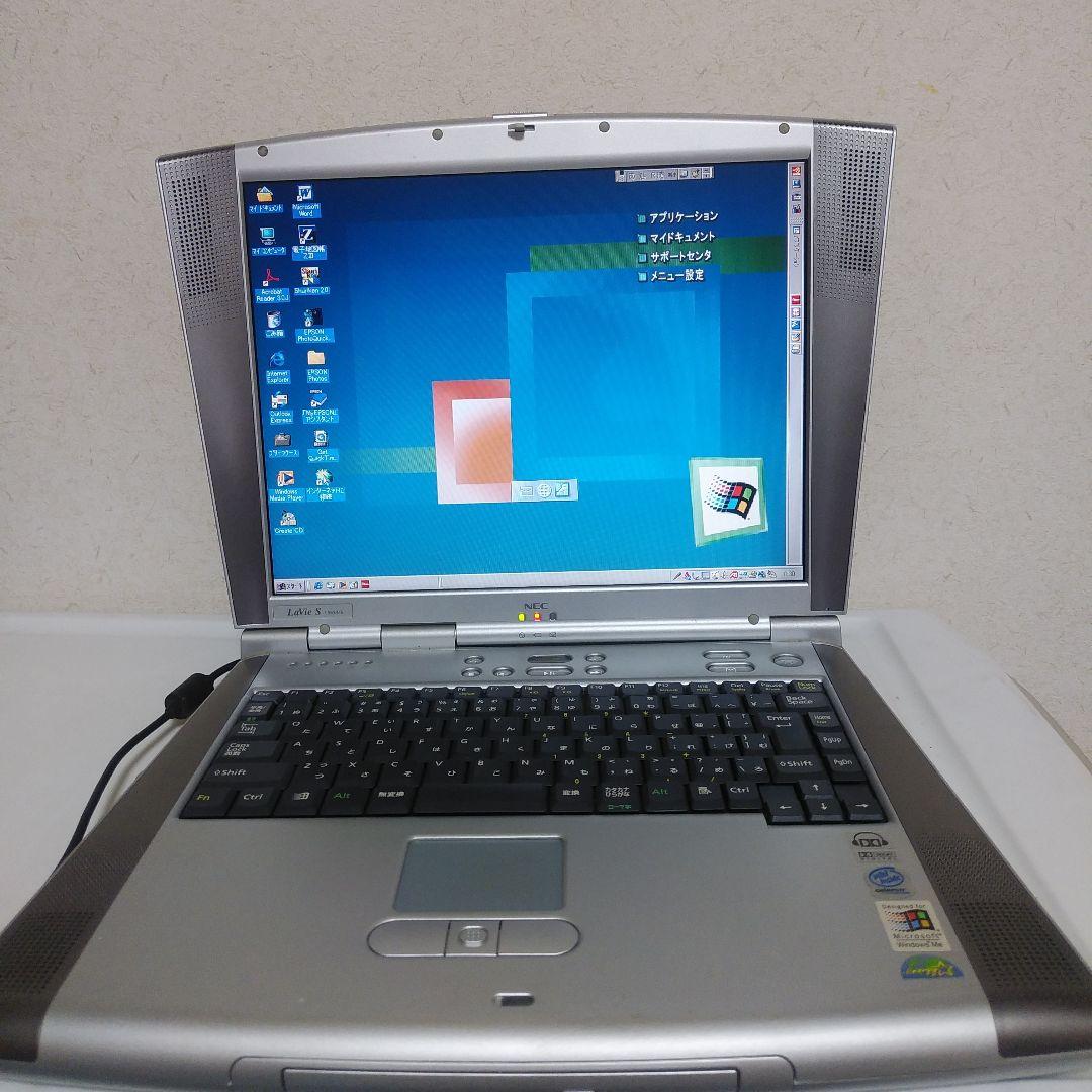 送料無料　希少 necノートパソコンpc-ls65h/6 WindowsMe