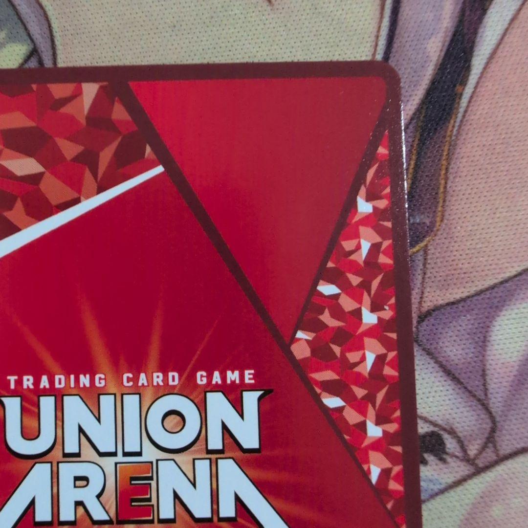 ユニオンアリーナ トガヒミコ SR パラレル