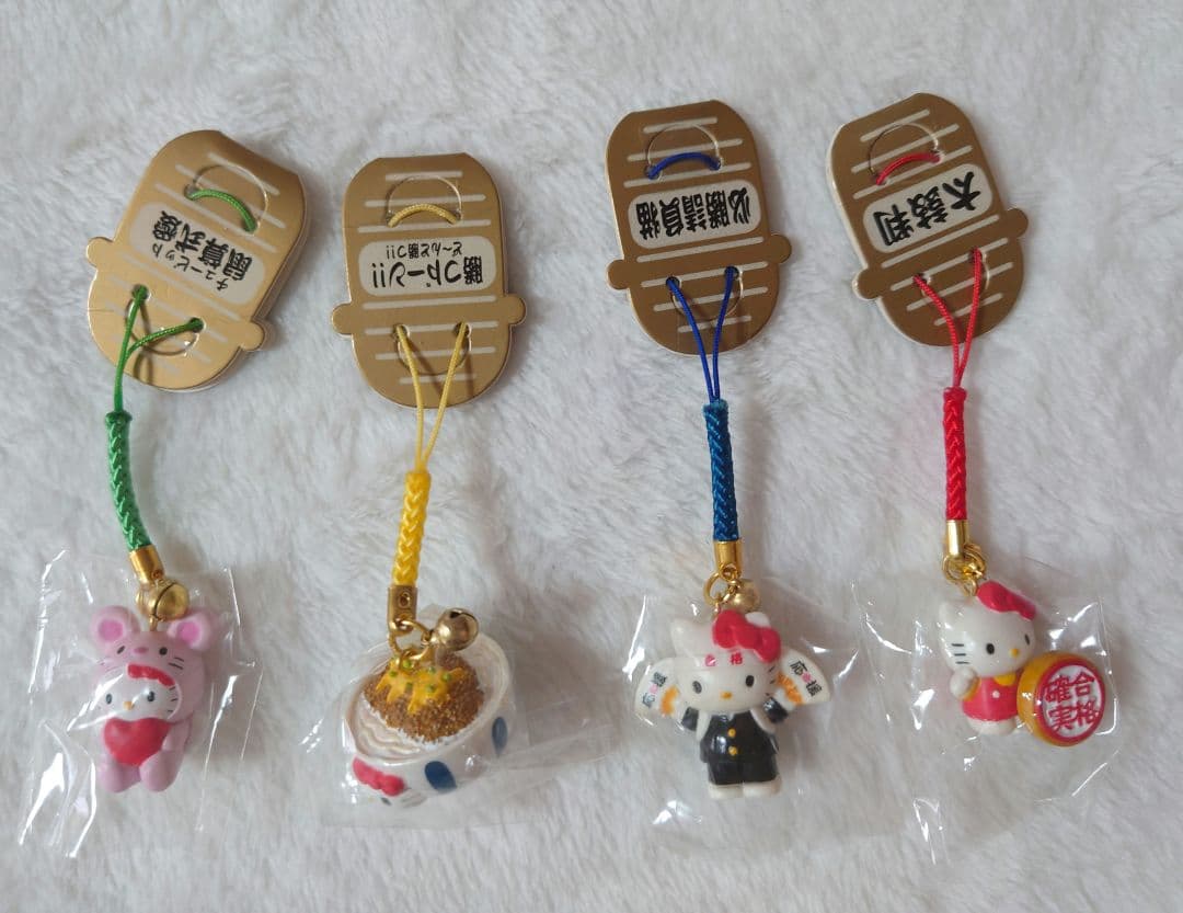 キティ☆開運☆ストラップ