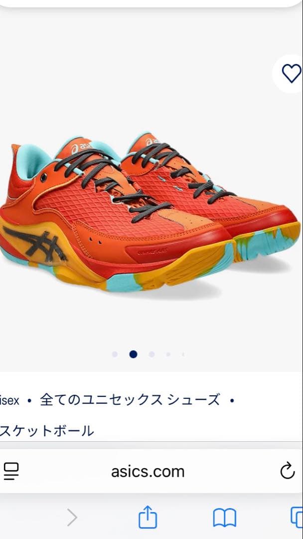 アンプレアルスlow3 予約販売分　オレンジ　完売品　28.5 新品タグ付き